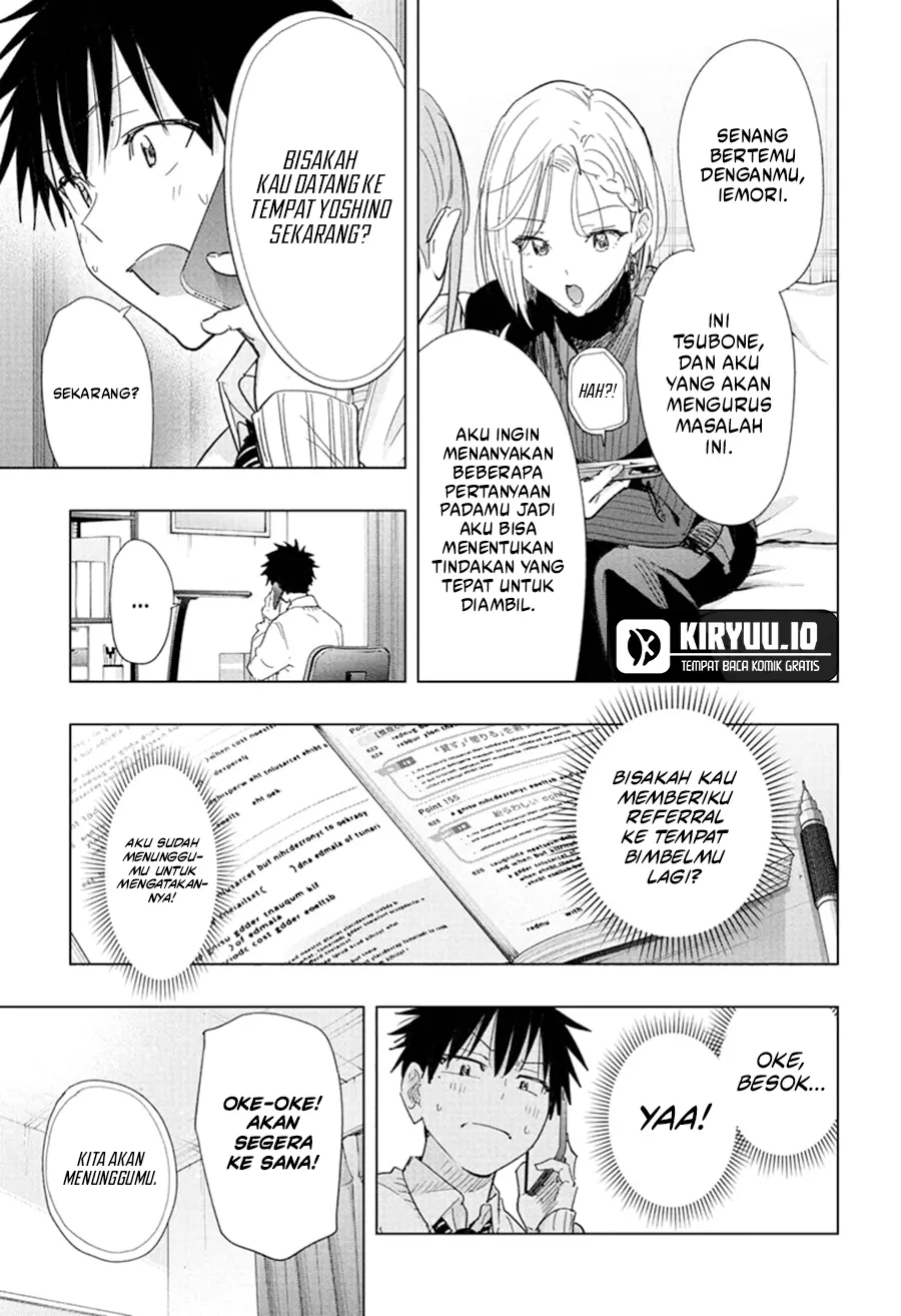 Hima-Ten! Chapter 79 - halaman 10