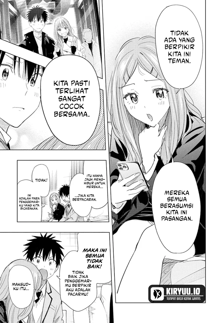 Hima-Ten! Chapter 79 - halaman 16