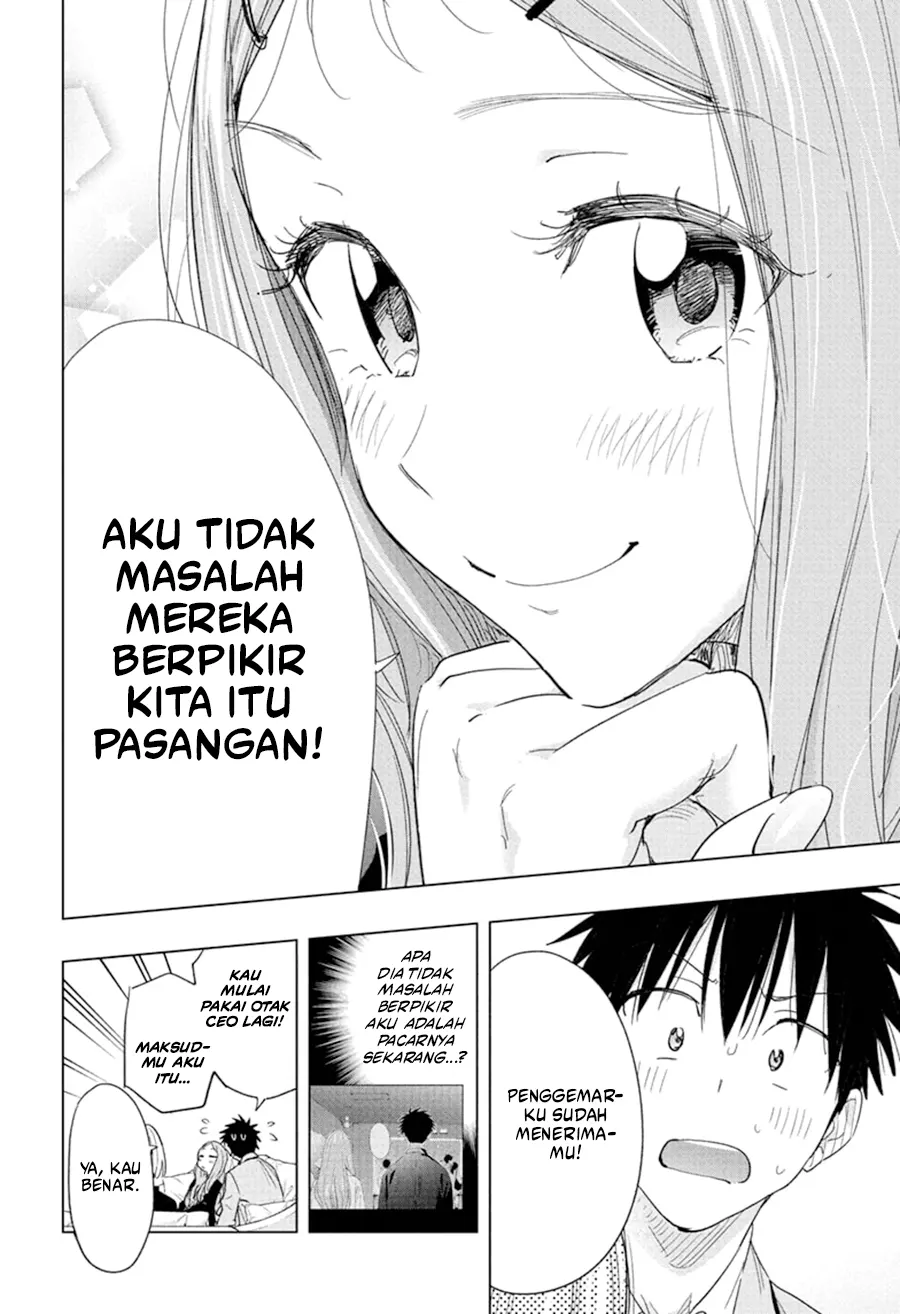 Hima-Ten! Chapter 79 - halaman 17
