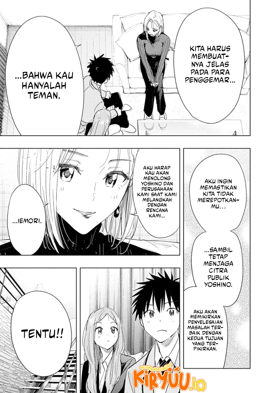 Hima-Ten! Chapter 79 - halaman 18