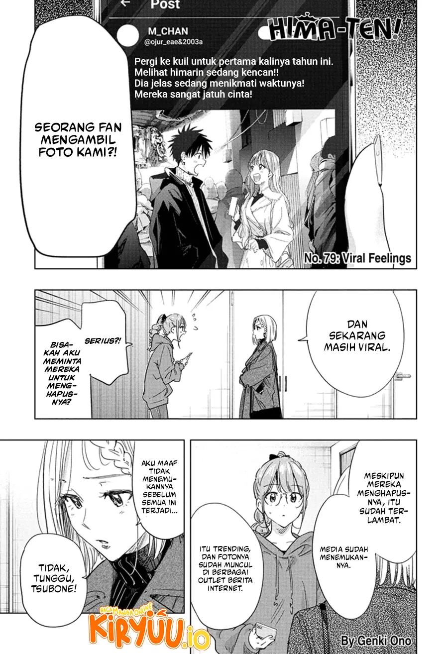 Hima-Ten! Chapter 79 - halaman 2