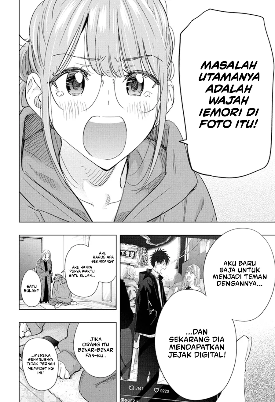 Hima-Ten! Chapter 79 - halaman 3