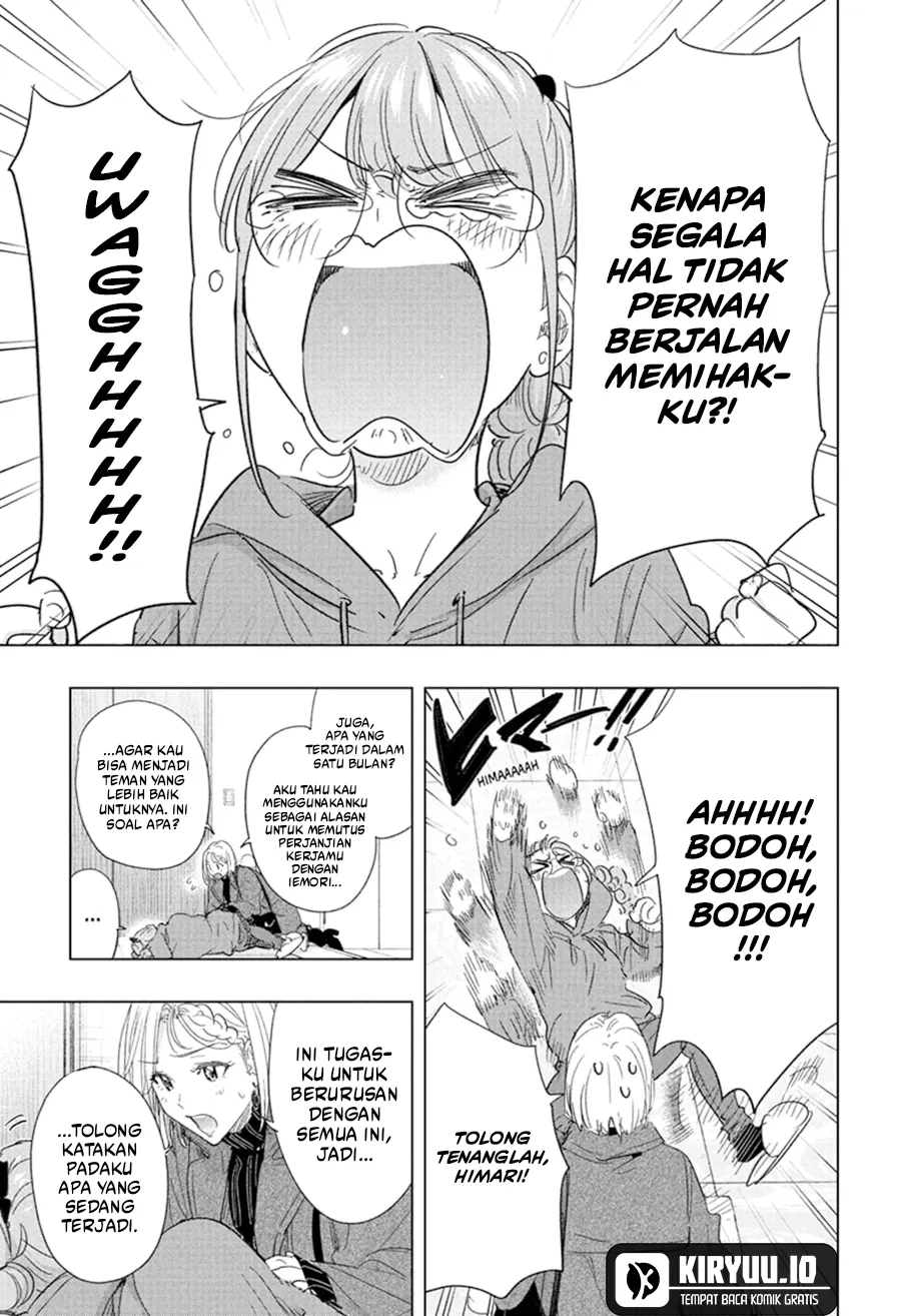 Hima-Ten! Chapter 79 - halaman 4