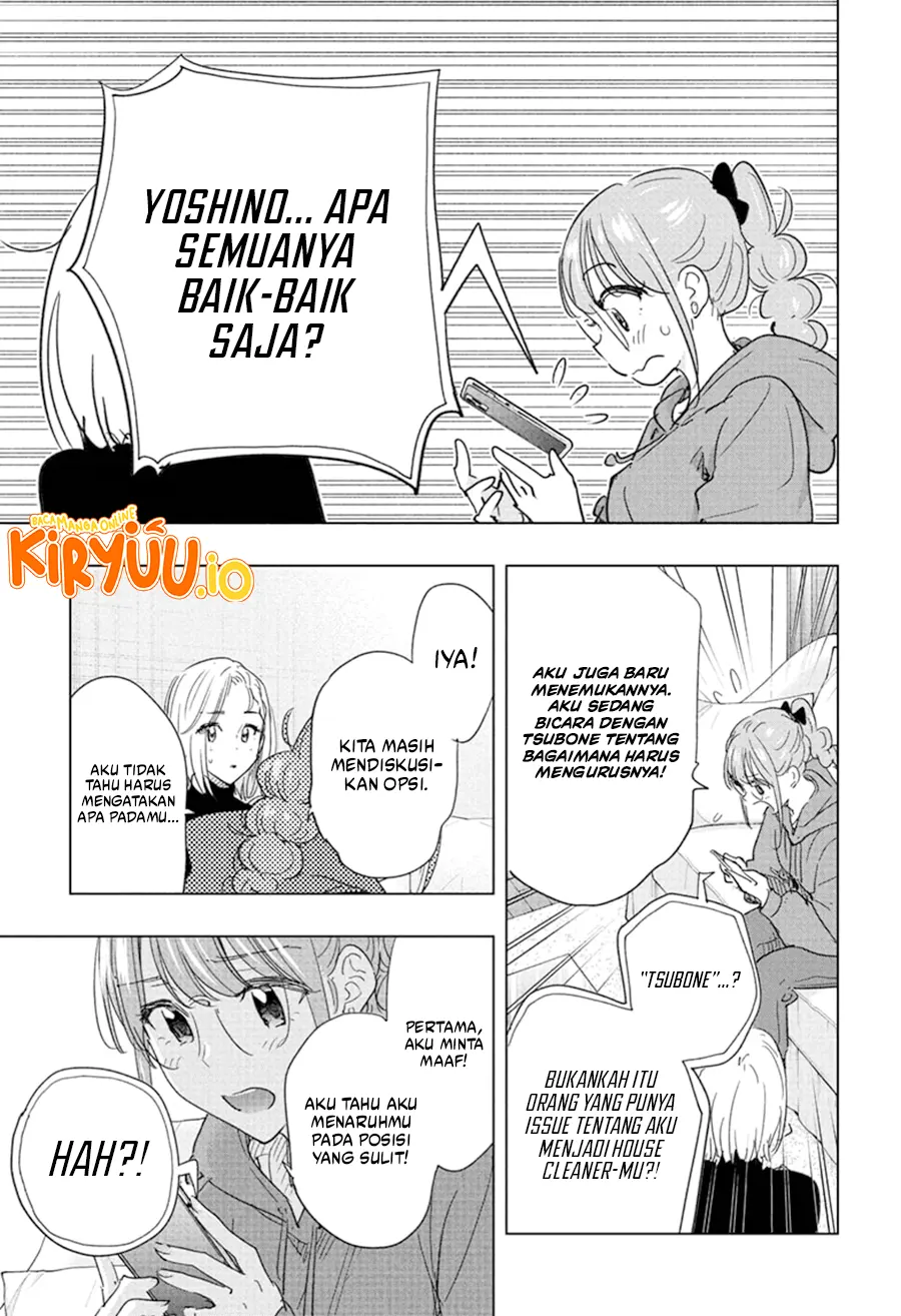 Hima-Ten! Chapter 79 - halaman 8