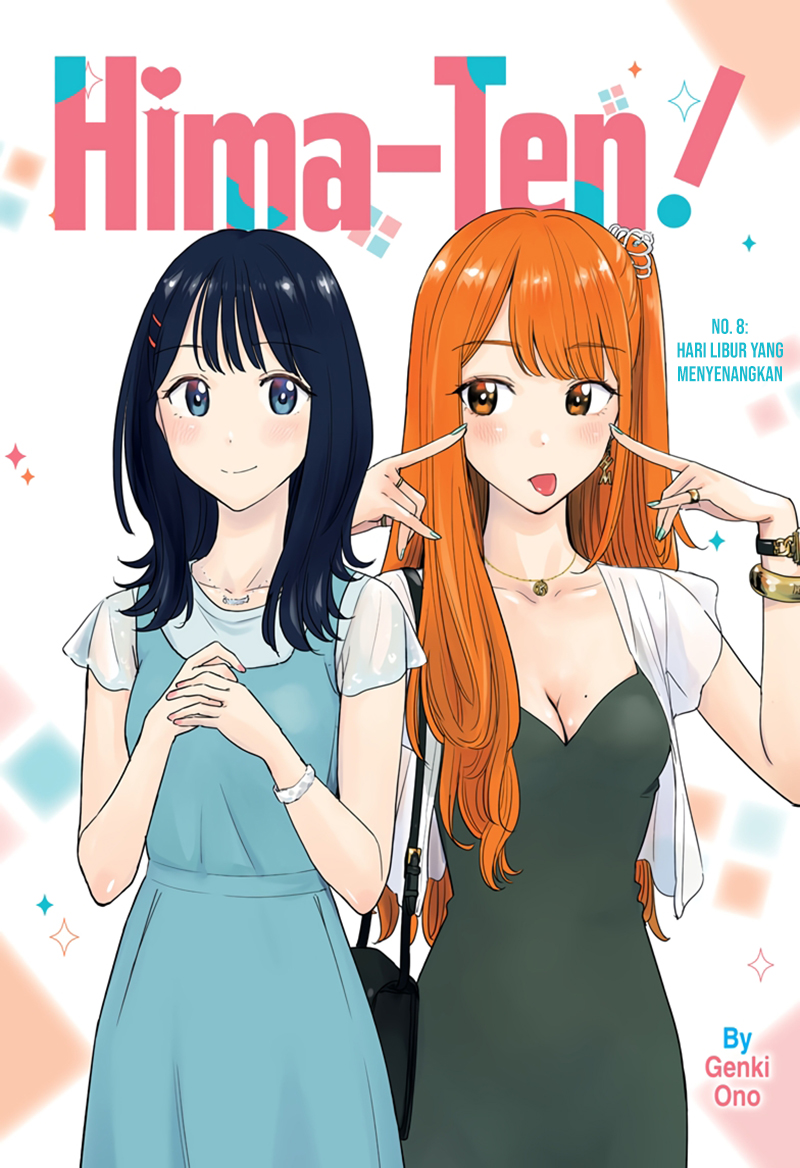 Hima-Ten! Chapter 8 - halaman 1
