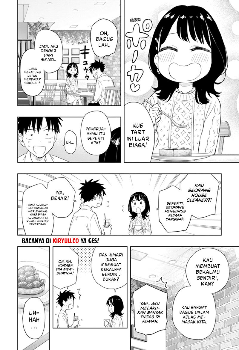 Hima-Ten! Chapter 8 - halaman 11