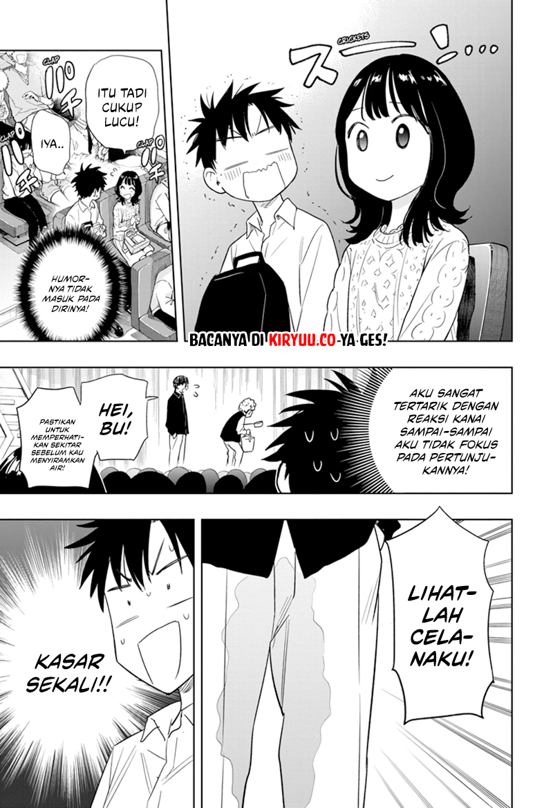 Hima-Ten! Chapter 8 - halaman 14