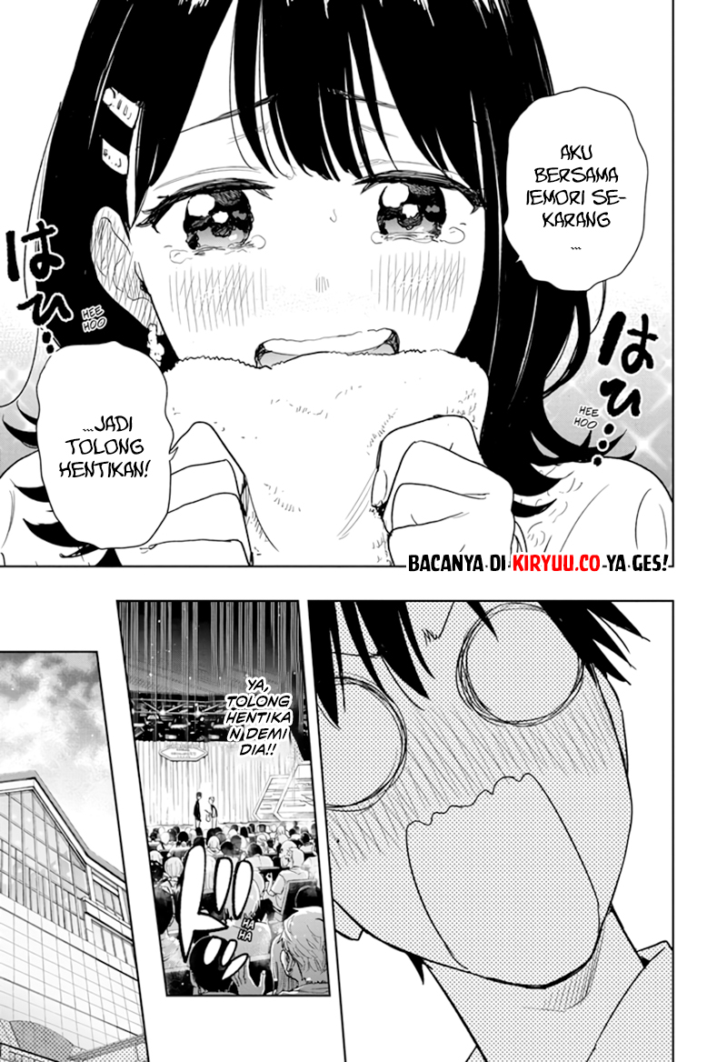 Hima-Ten! Chapter 8 - halaman 16