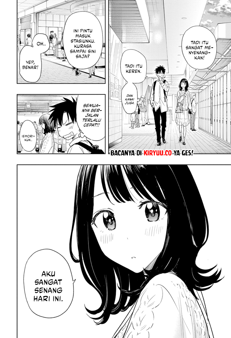 Hima-Ten! Chapter 8 - halaman 17