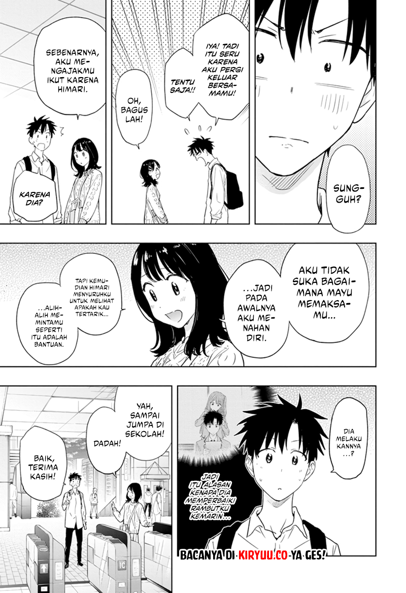 Hima-Ten! Chapter 8 - halaman 18