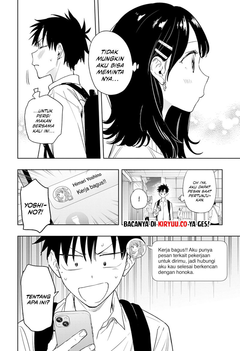 Hima-Ten! Chapter 8 - halaman 19