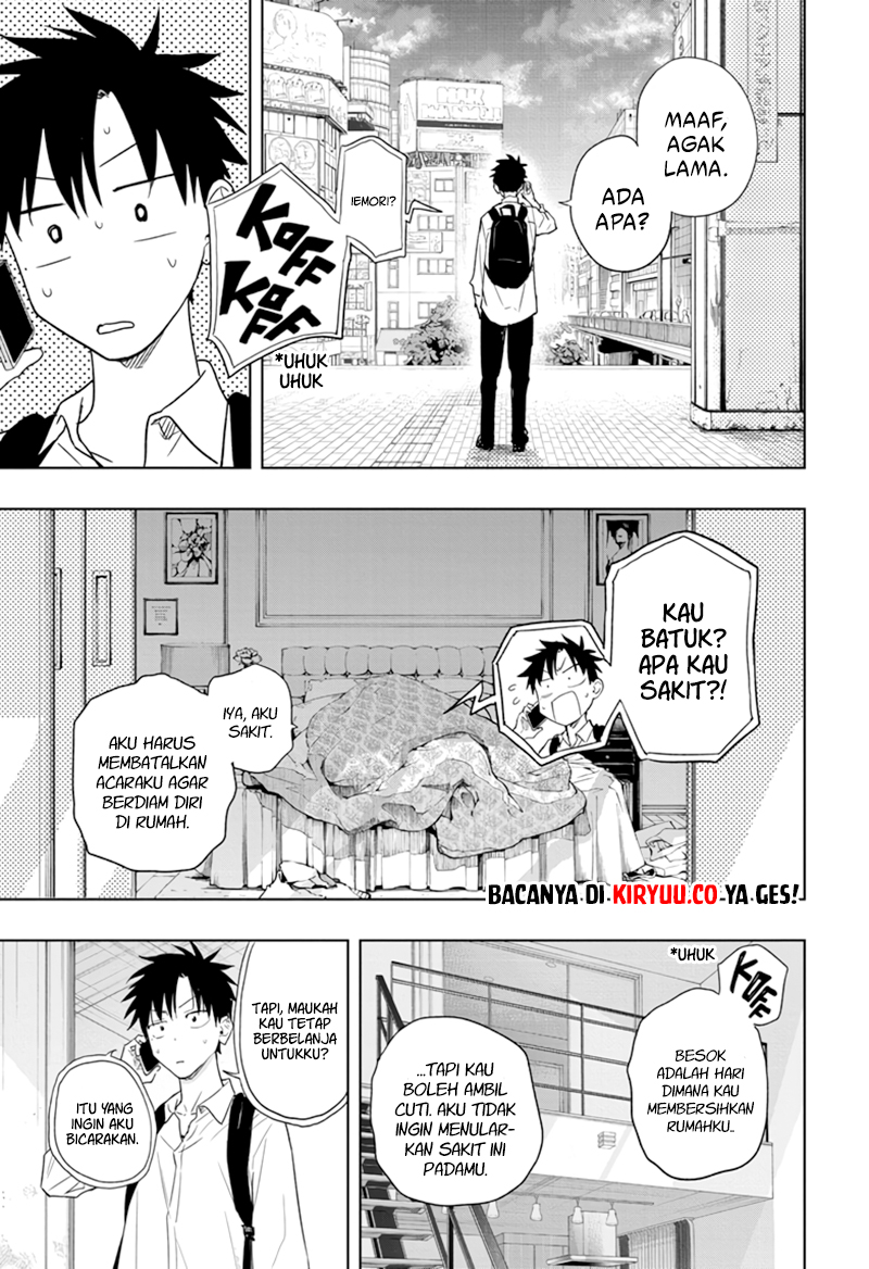 Hima-Ten! Chapter 8 - halaman 20