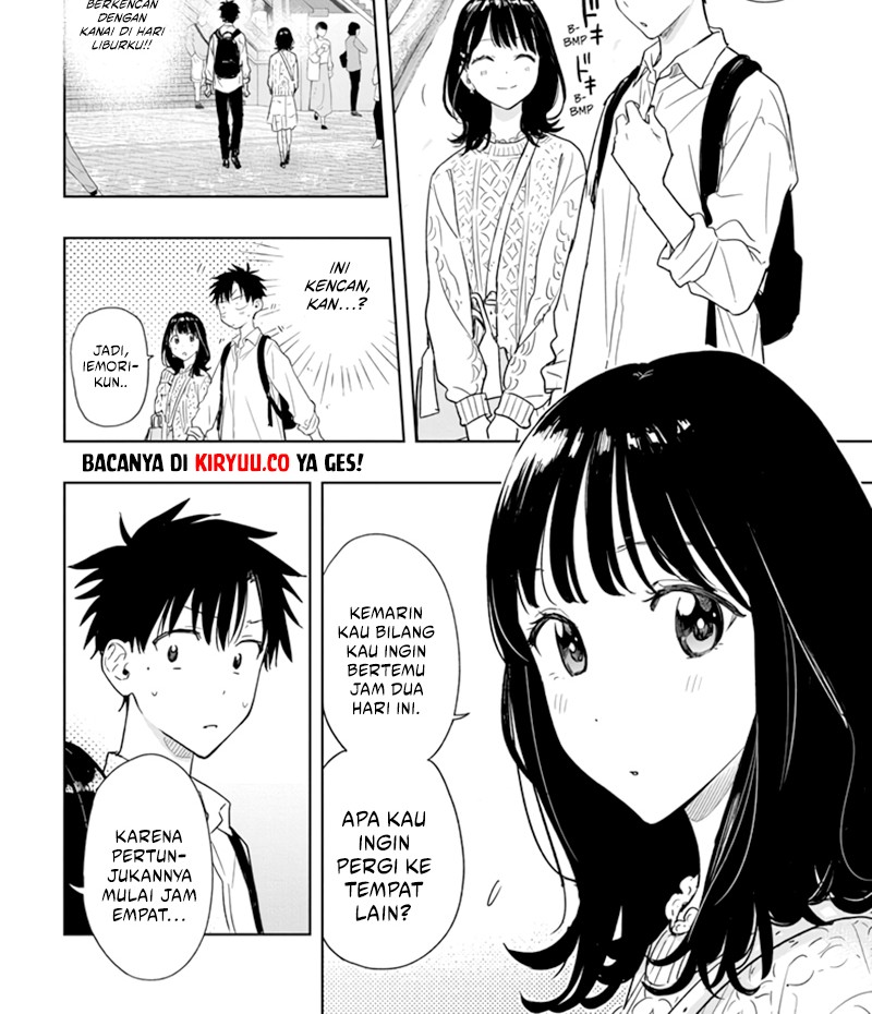 Hima-Ten! Chapter 8 - halaman 3