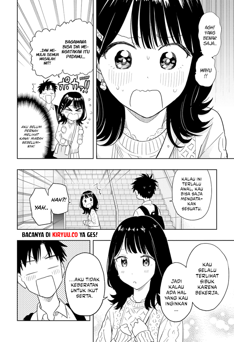 Hima-Ten! Chapter 8 - halaman 5