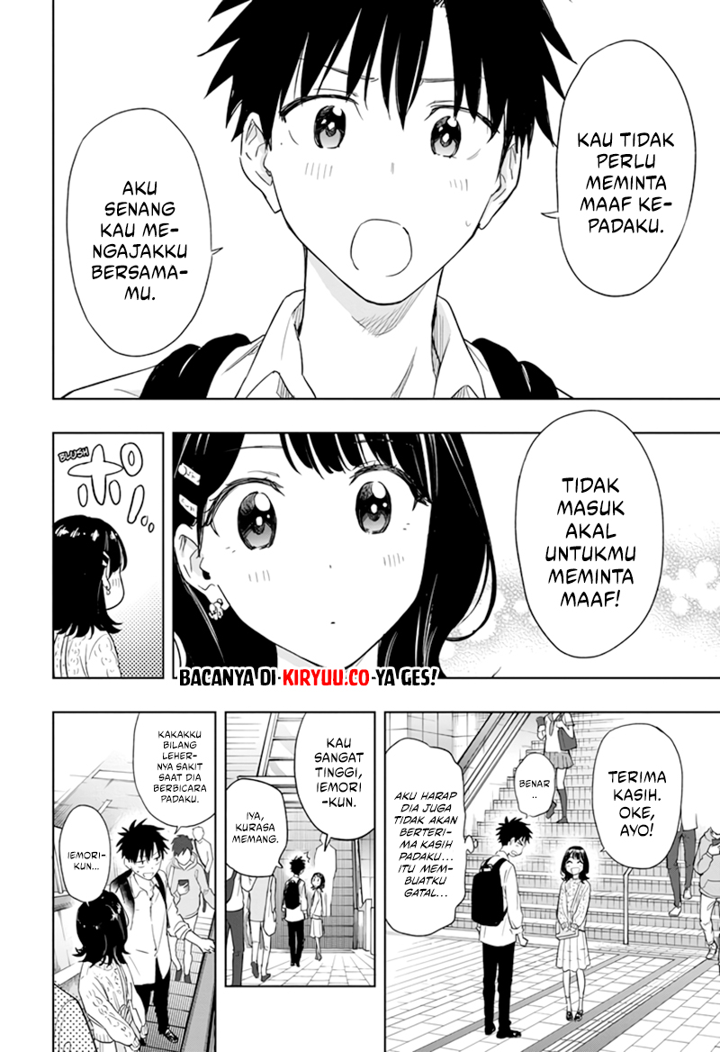 Hima-Ten! Chapter 8 - halaman 7