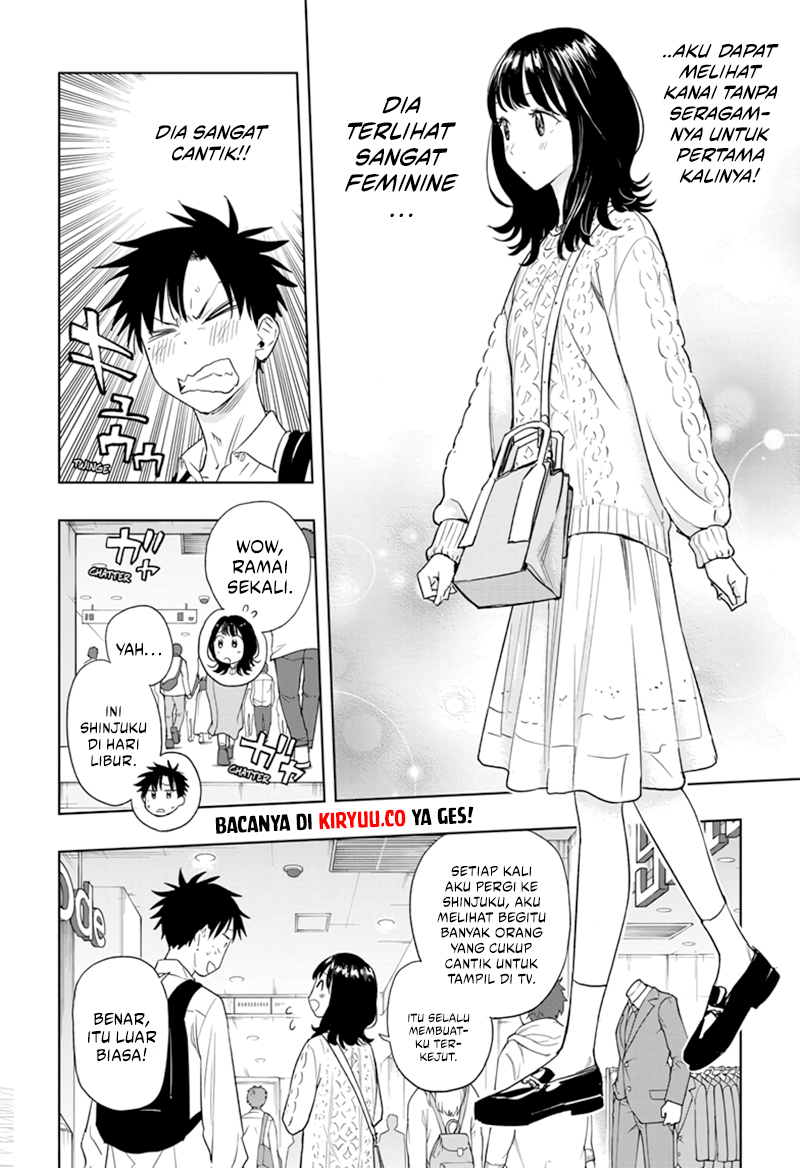 Hima-Ten! Chapter 8 - halaman 9