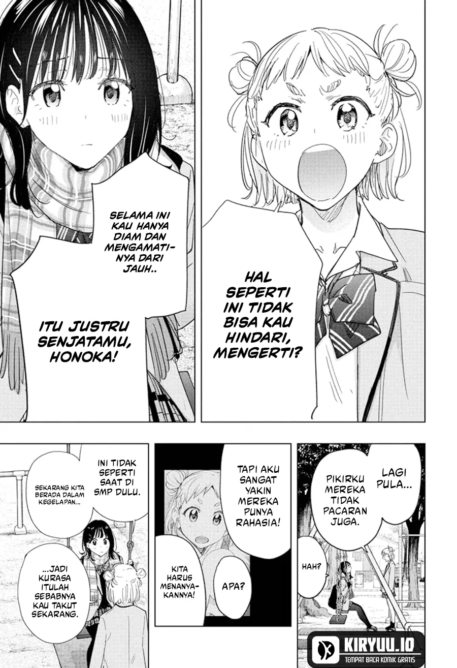 Hima-Ten! Chapter 80 - halaman 10