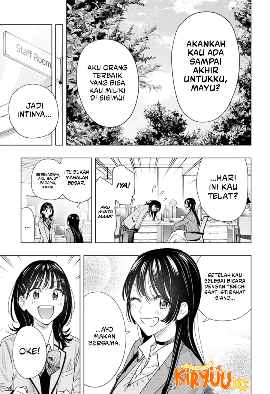 Hima-Ten! Chapter 80 - halaman 12