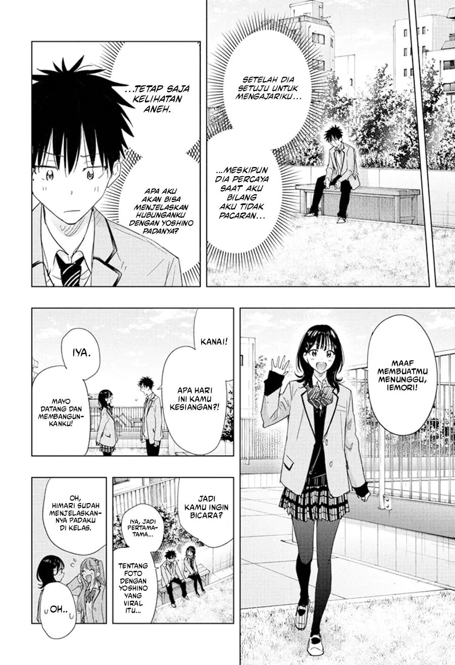 Hima-Ten! Chapter 80 - halaman 13