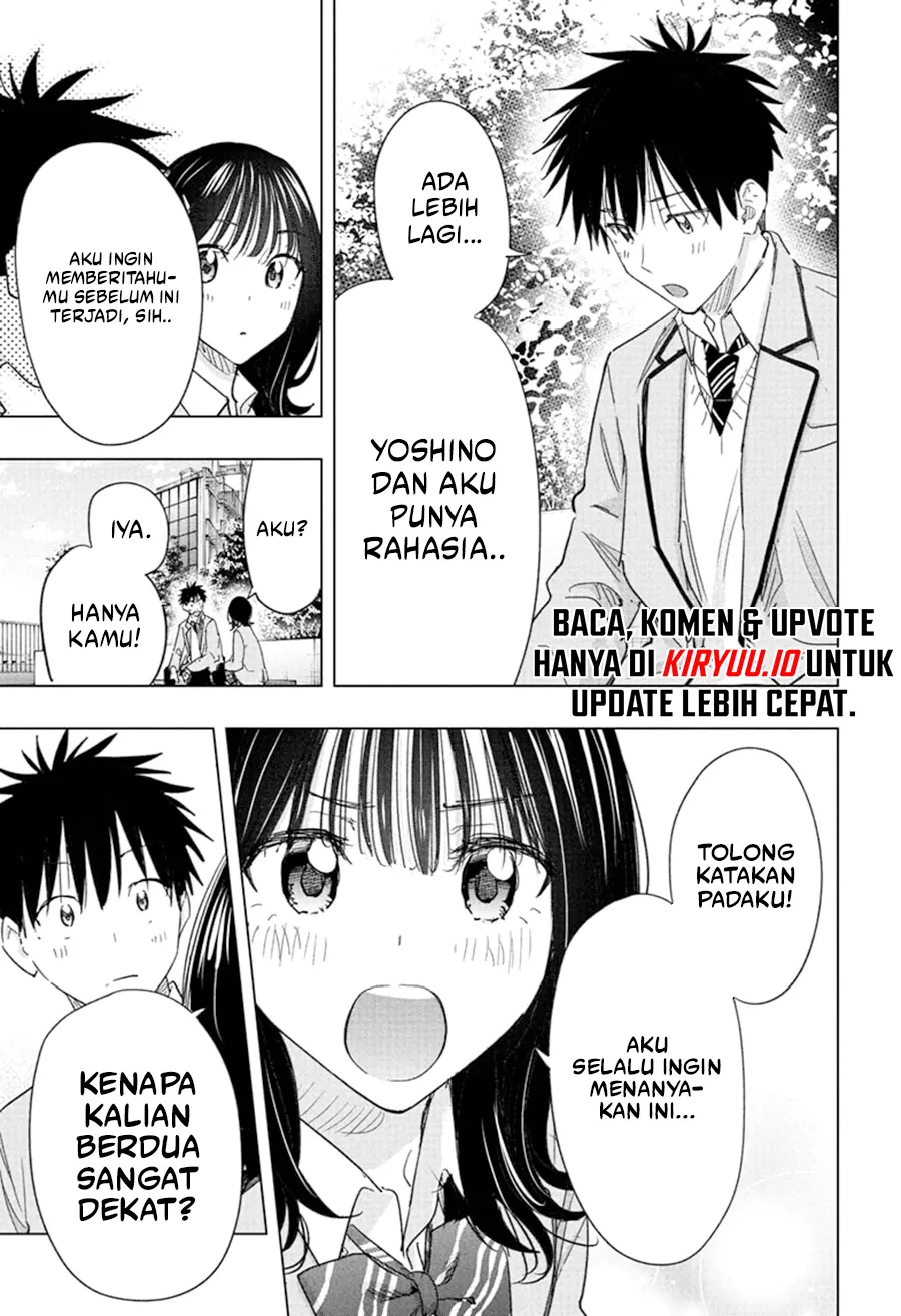 Hima-Ten! Chapter 80 - halaman 14