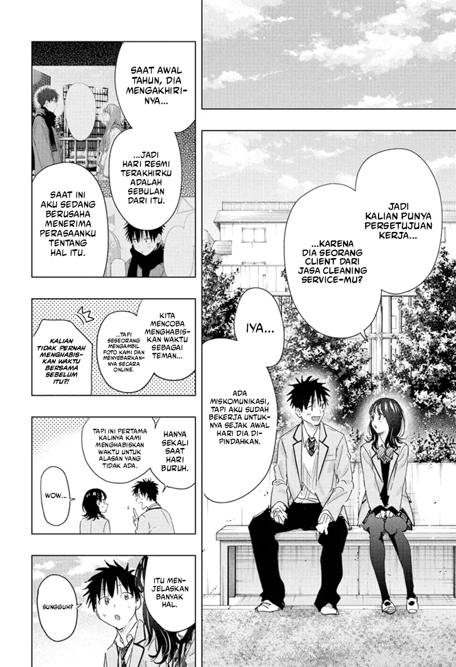 Hima-Ten! Chapter 80 - halaman 15