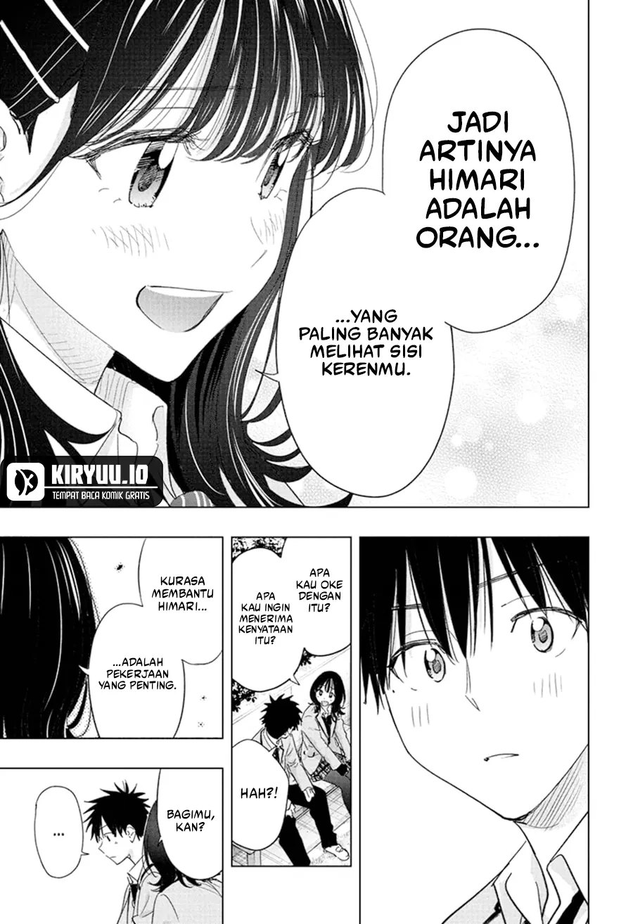 Hima-Ten! Chapter 80 - halaman 16