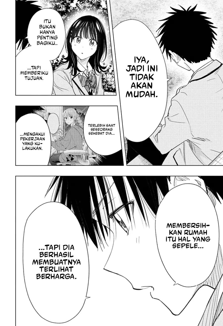 Hima-Ten! Chapter 80 - halaman 17