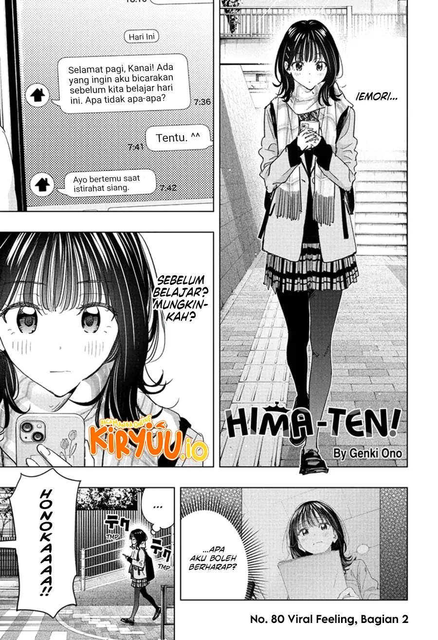 Hima-Ten! Chapter 80 - halaman 2