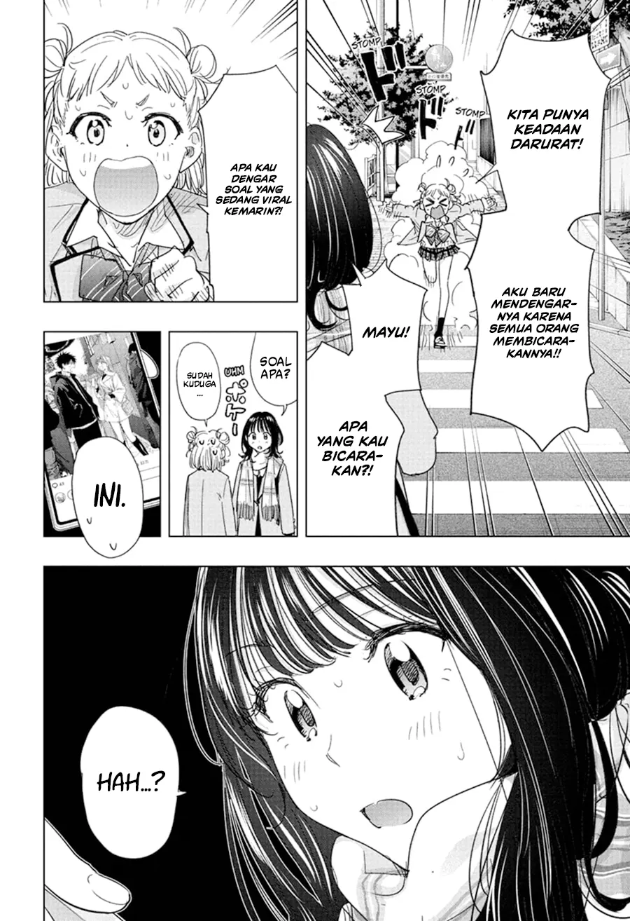 Hima-Ten! Chapter 80 - halaman 3