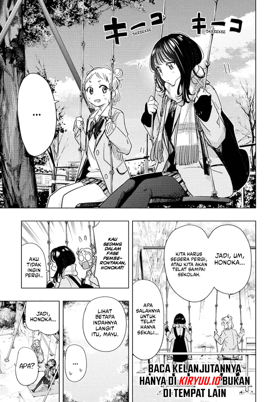 Hima-Ten! Chapter 80 - halaman 6
