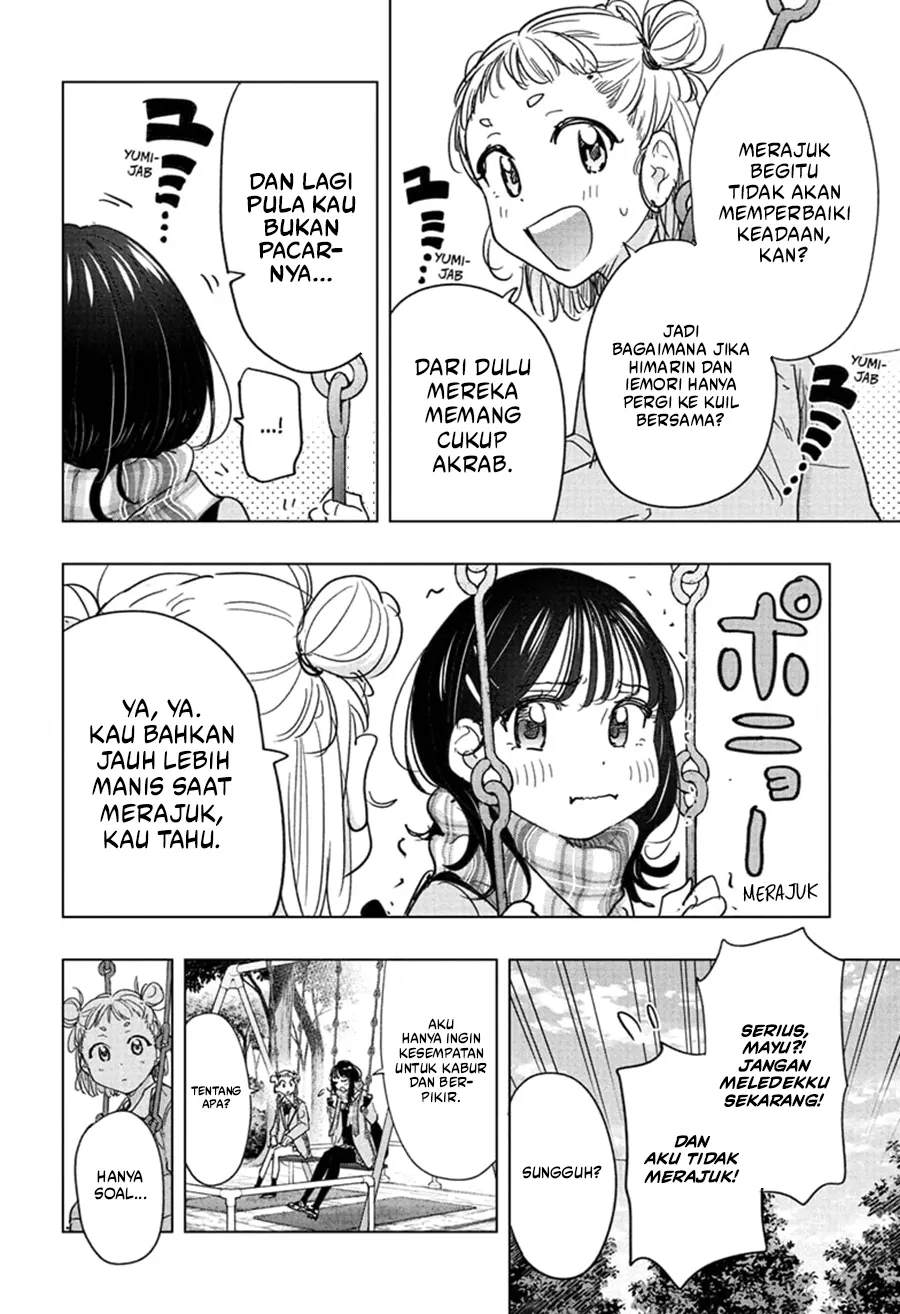 Hima-Ten! Chapter 80 - halaman 7