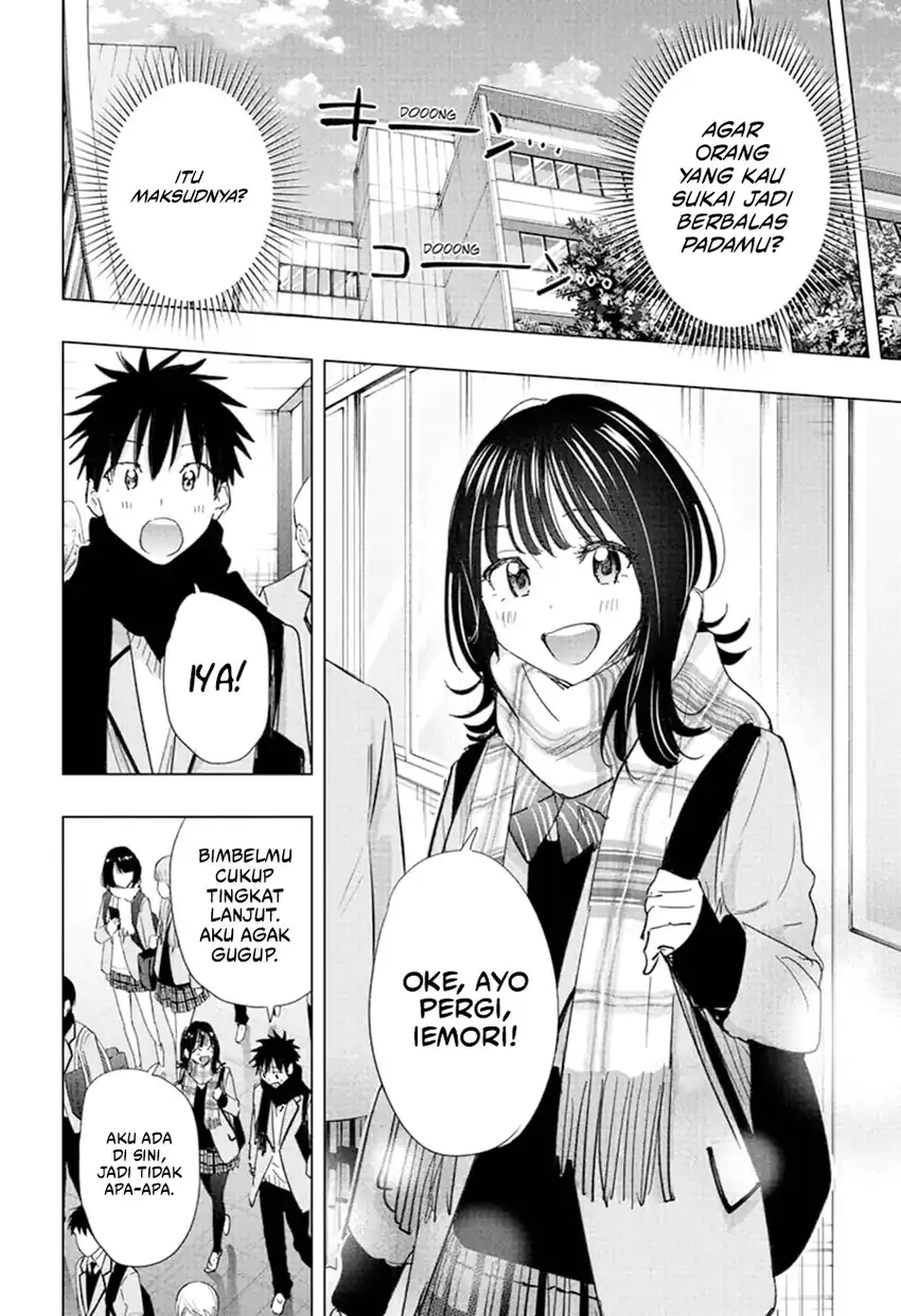 Hima-Ten! Chapter 81 - halaman 11