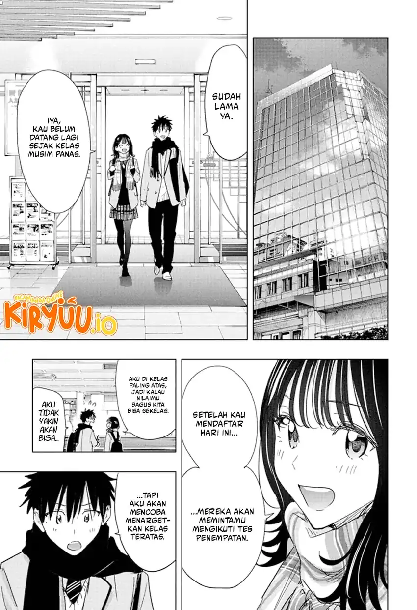 Hima-Ten! Chapter 81 - halaman 12