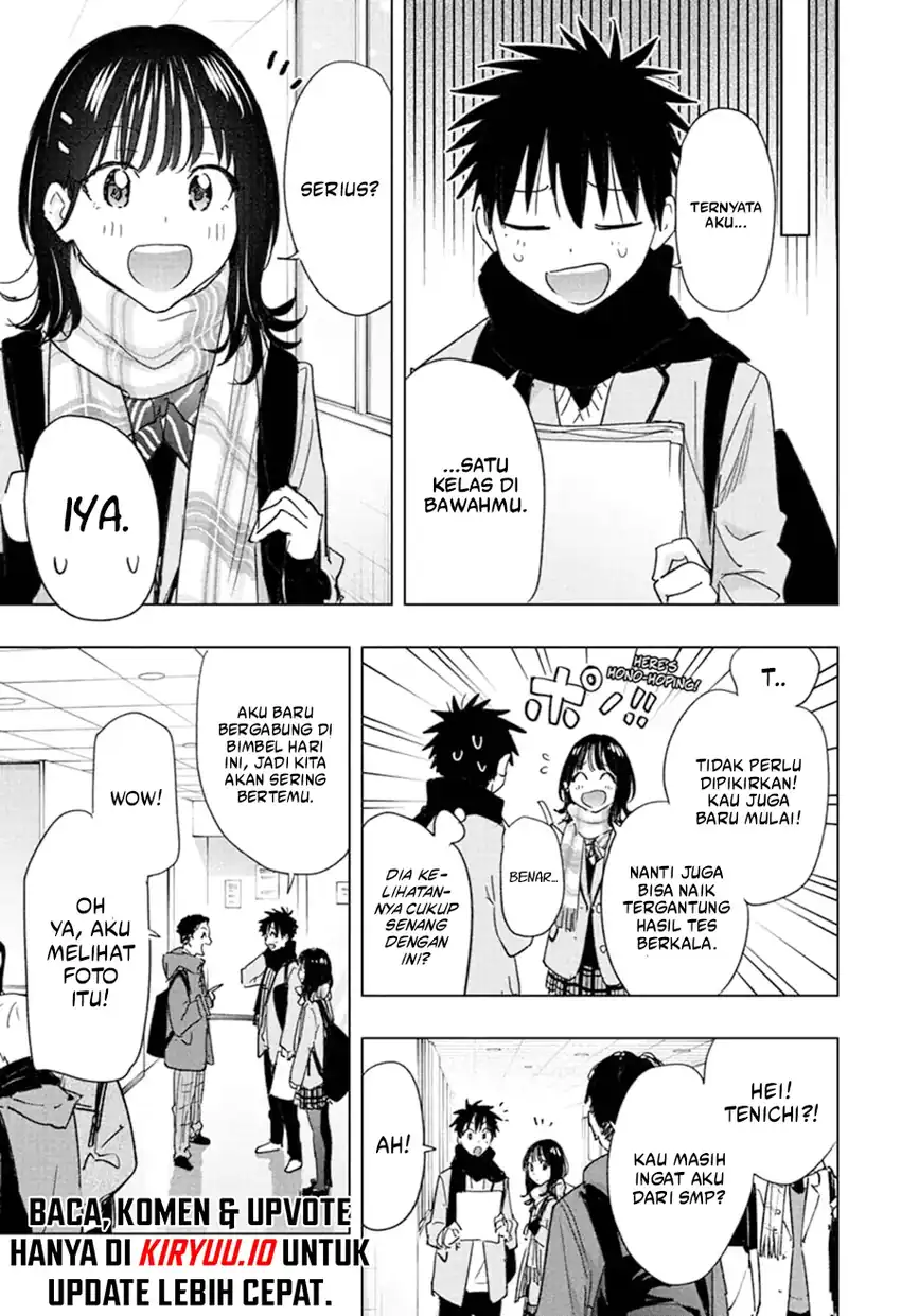 Hima-Ten! Chapter 81 - halaman 14