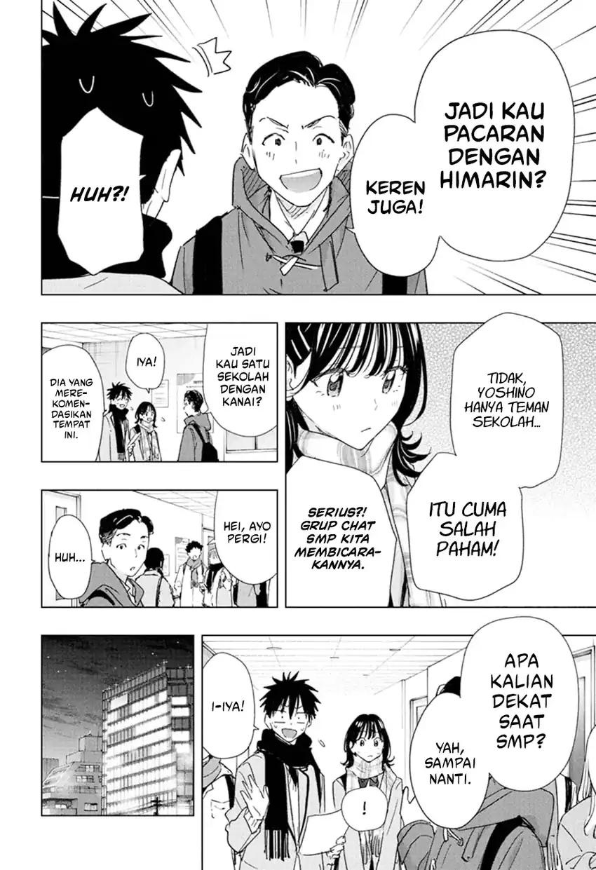 Hima-Ten! Chapter 81 - halaman 15