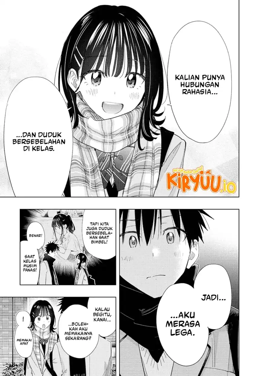 Hima-Ten! Chapter 81 - halaman 18