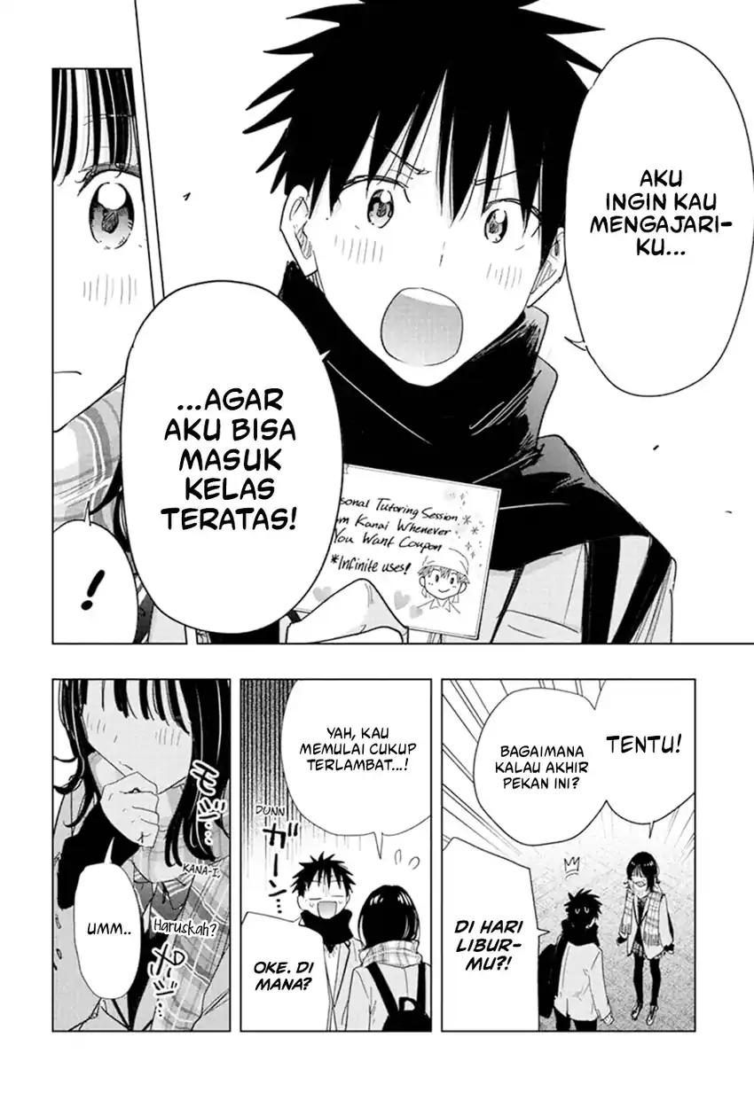 Hima-Ten! Chapter 81 - halaman 19