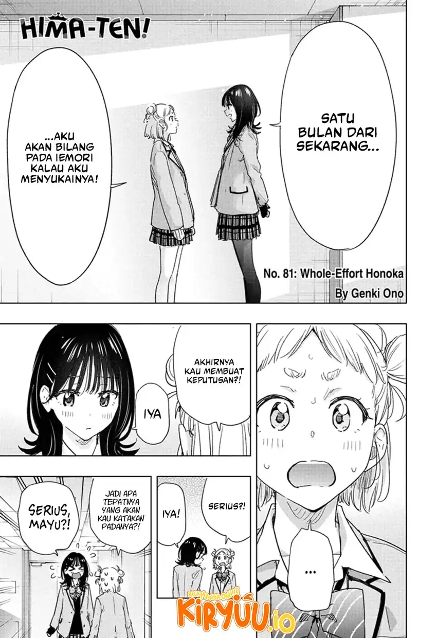 Hima-Ten! Chapter 81 - halaman 2