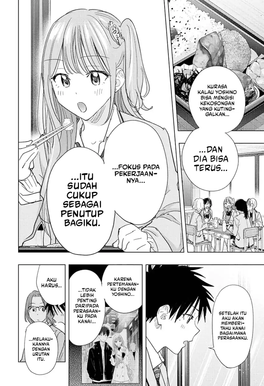 Hima-Ten! Chapter 81 - halaman 7