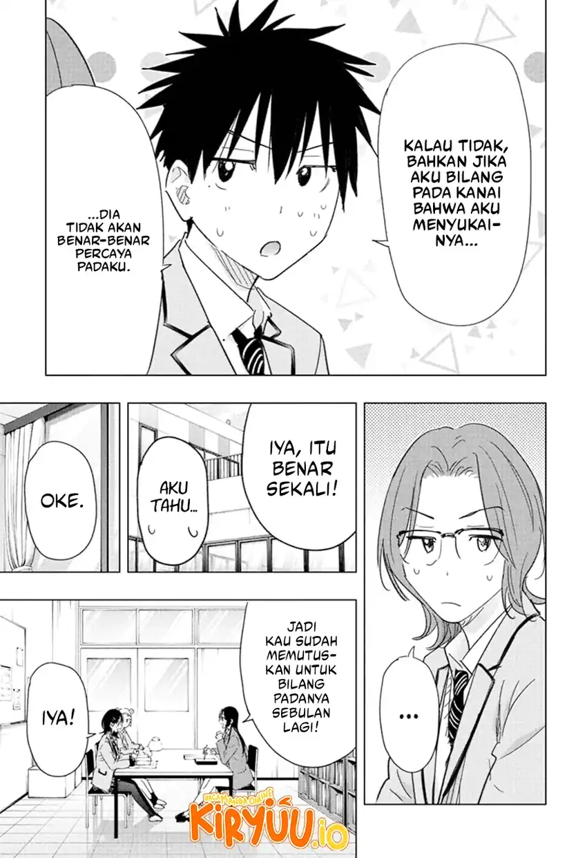 Hima-Ten! Chapter 81 - halaman 8