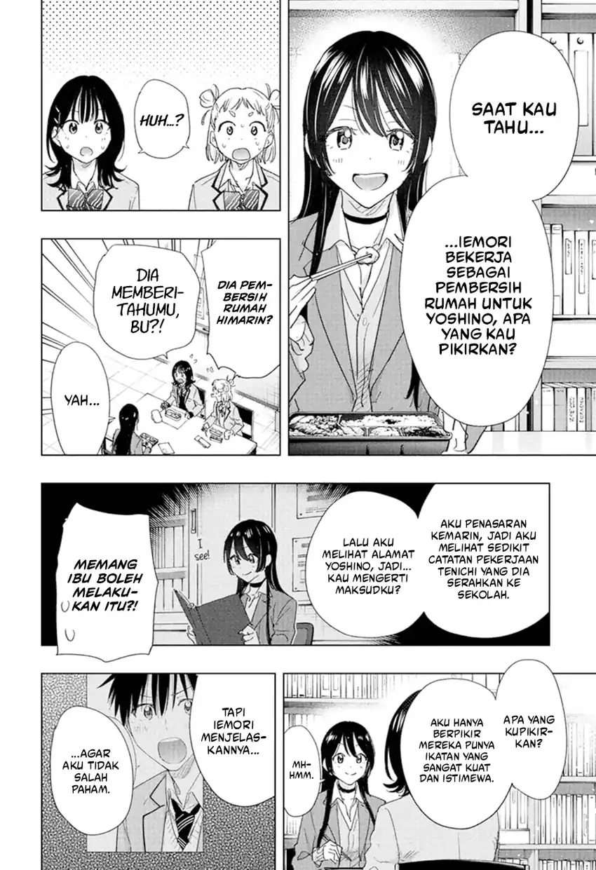 Hima-Ten! Chapter 81 - halaman 9