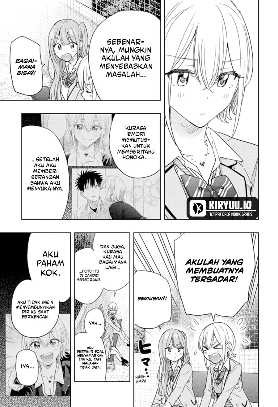 Hima-Ten! Chapter 82 - halaman 10