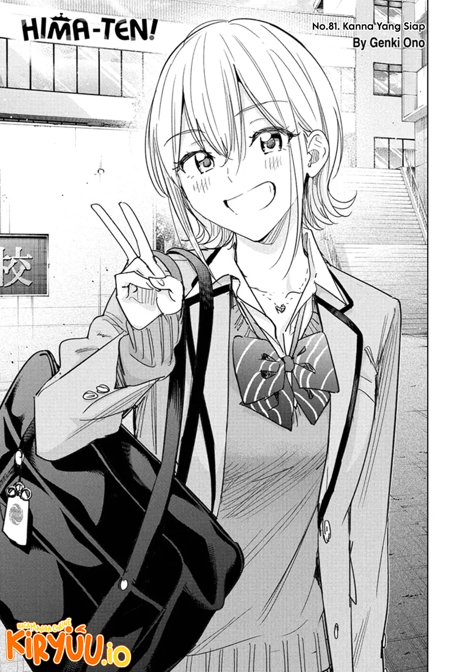 Hima-Ten! Chapter 82 - halaman 2