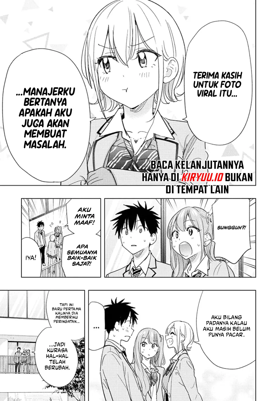 Hima-Ten! Chapter 82 - halaman 6