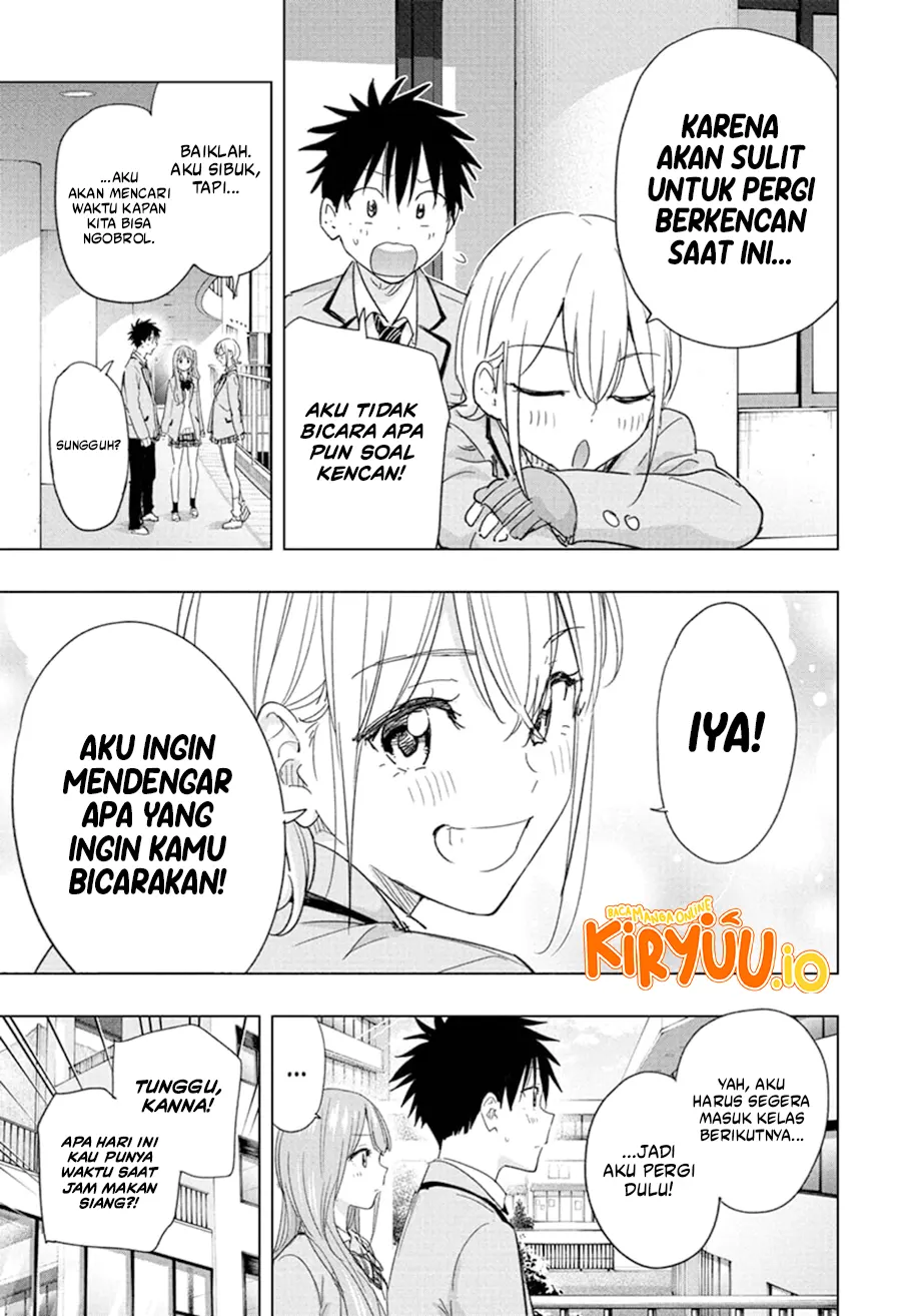 Hima-Ten! Chapter 82 - halaman 8