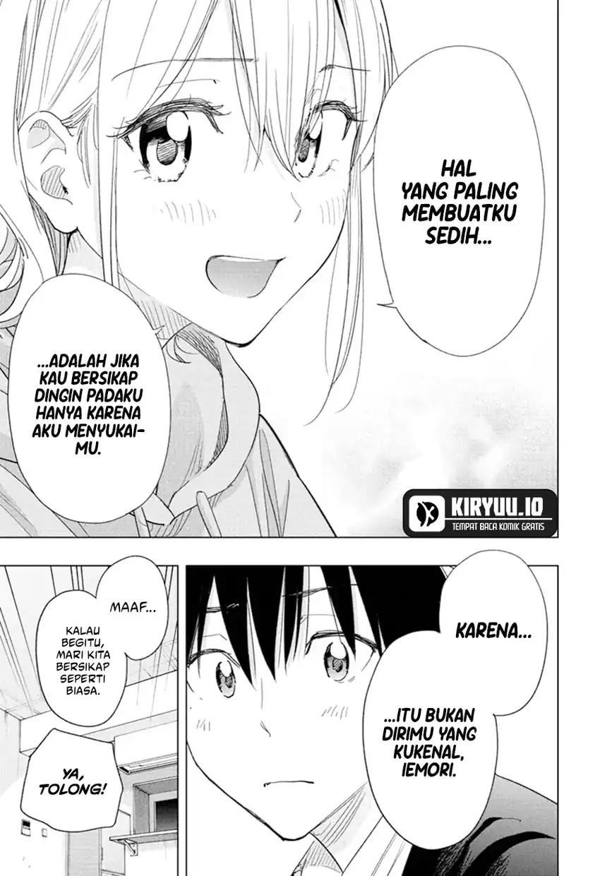 Hima-Ten! Chapter 83 - halaman 10