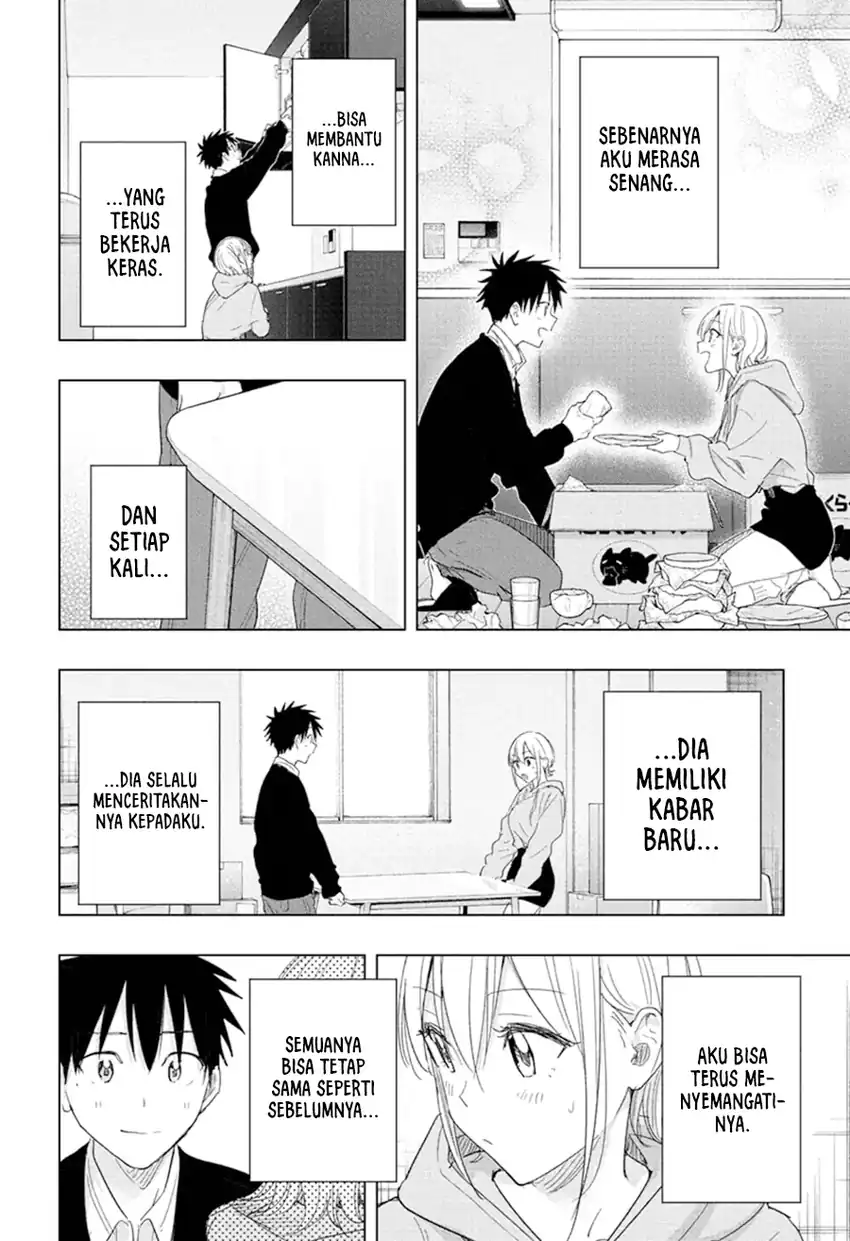 Hima-Ten! Chapter 83 - halaman 11