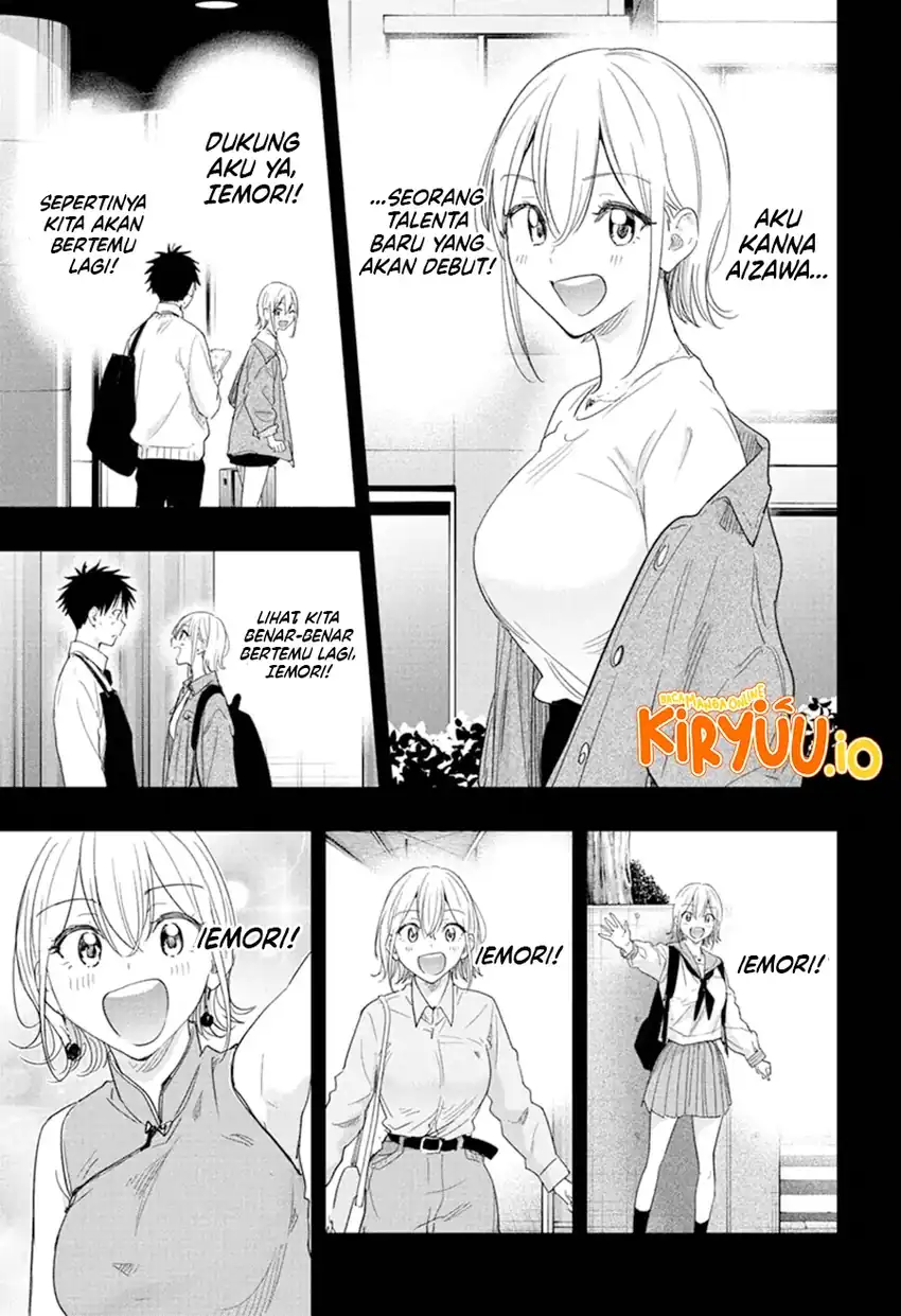 Hima-Ten! Chapter 83 - halaman 12