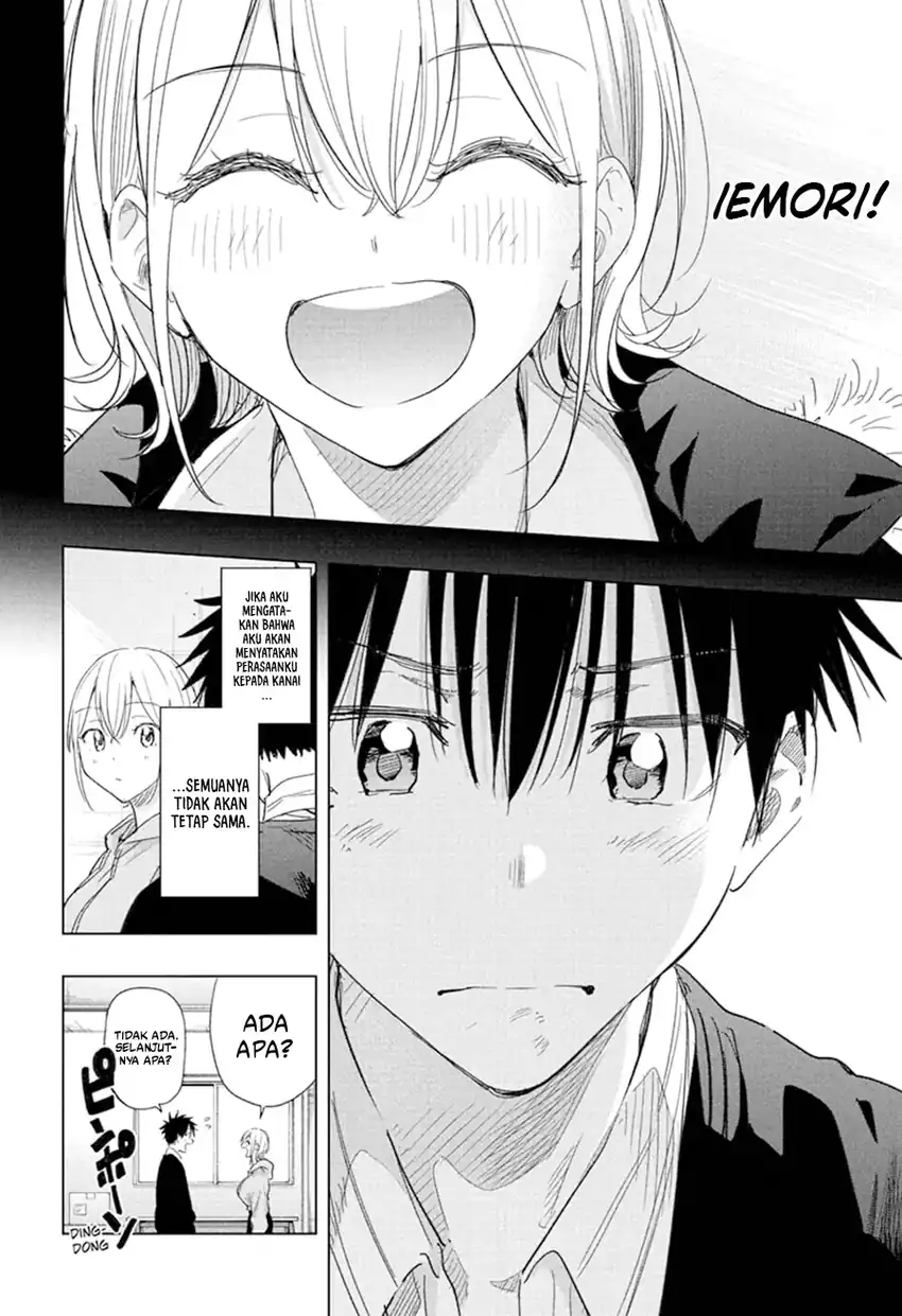 Hima-Ten! Chapter 83 - halaman 13