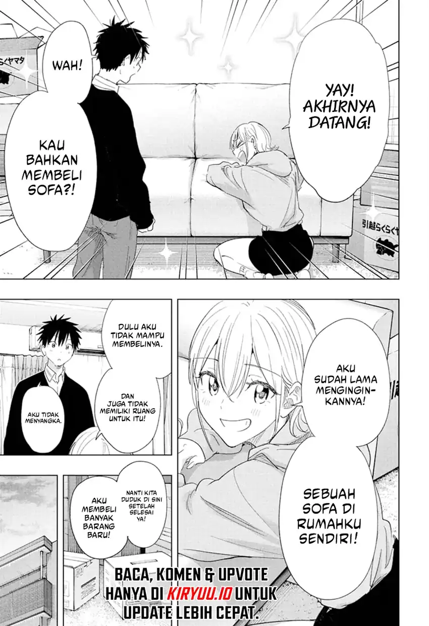 Hima-Ten! Chapter 83 - halaman 14